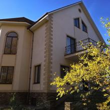 Уход за инвалидами и лежачими больными