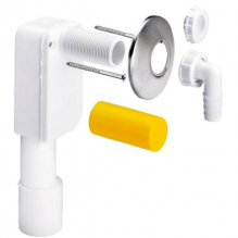 Сифон Viega для скрытого монтажа, для стиральных и посудомоечных машин